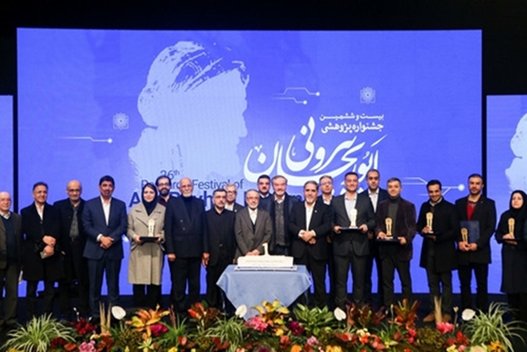 کسب رتبه برتر واحد توسعه تحقیقات بالینی بیمارستان لقمان حکیم در بیست و ششمین جشنواره پژوهشی ابوریحان سال1404